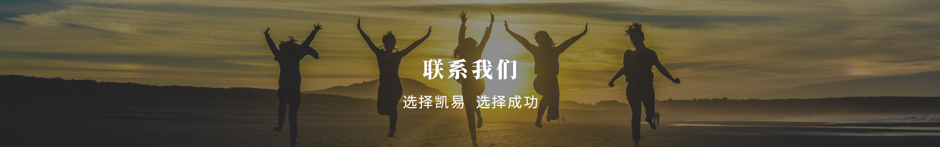 互联网产品设计