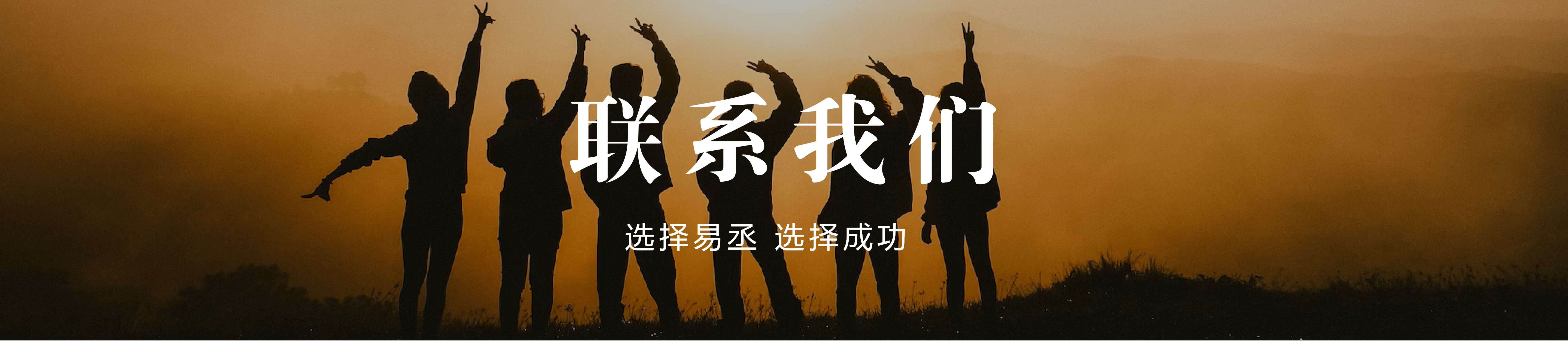 互联网产品设计
